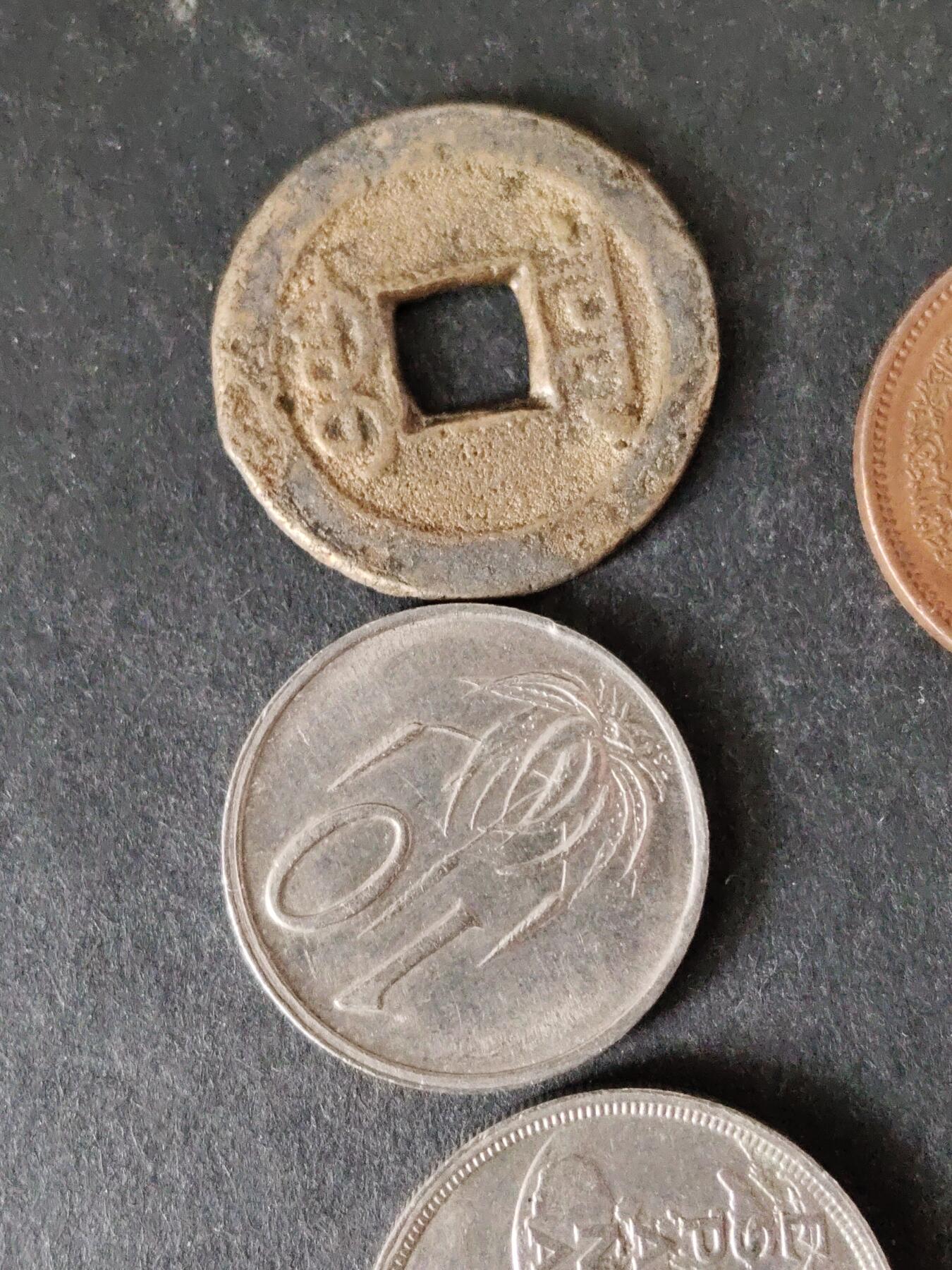 猩哥外币小铺➨【第225场】 硬币12个