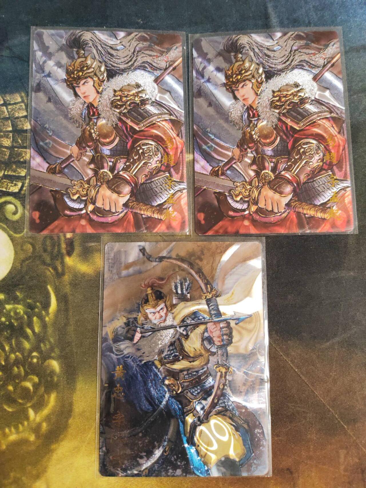 阳大大卡牌拍卖第106期（持续收拍品，周五晚上九点截拍，进群福利早知道） 【光刻五虎】琅琊卡藏 十二御极 画的N次方 赵云+赵云+黄忠 光刻3张