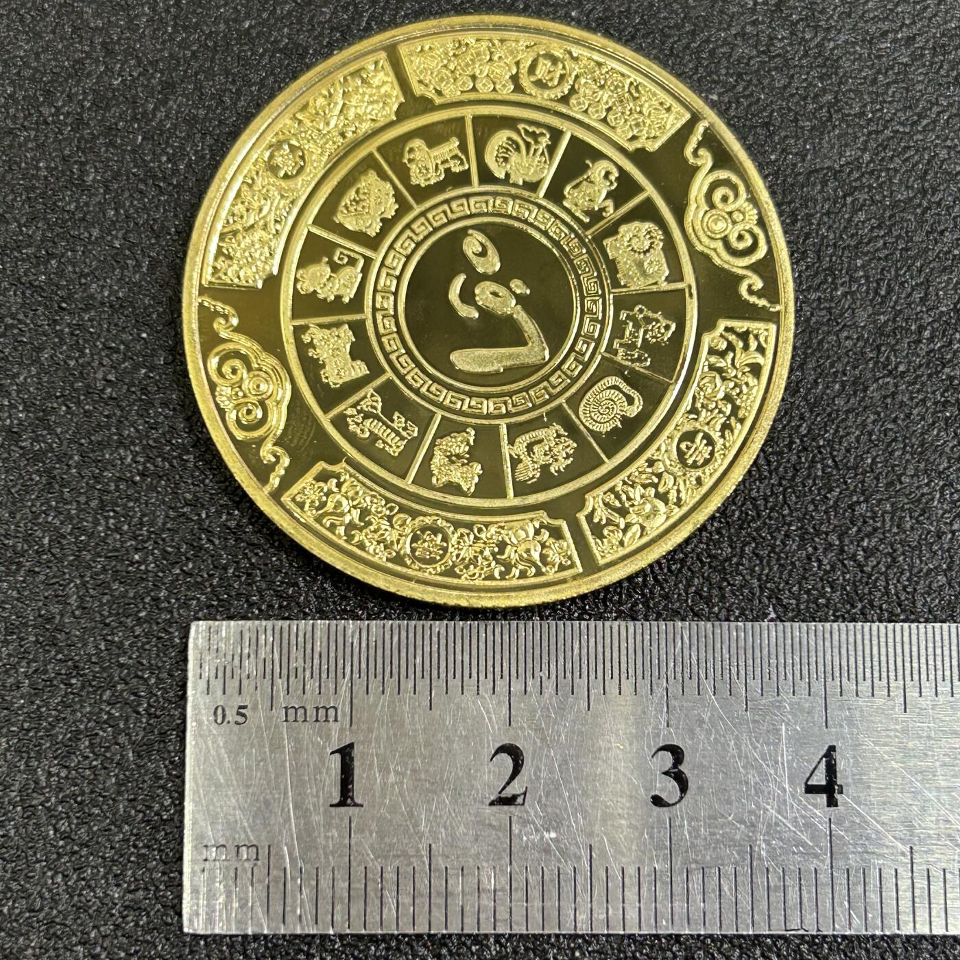 西秦中古拍卖第八十一期 