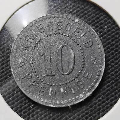 KK钱币收藏小铺  第406期 2月预留时间 周末发货 -  德紧10芬尼代币