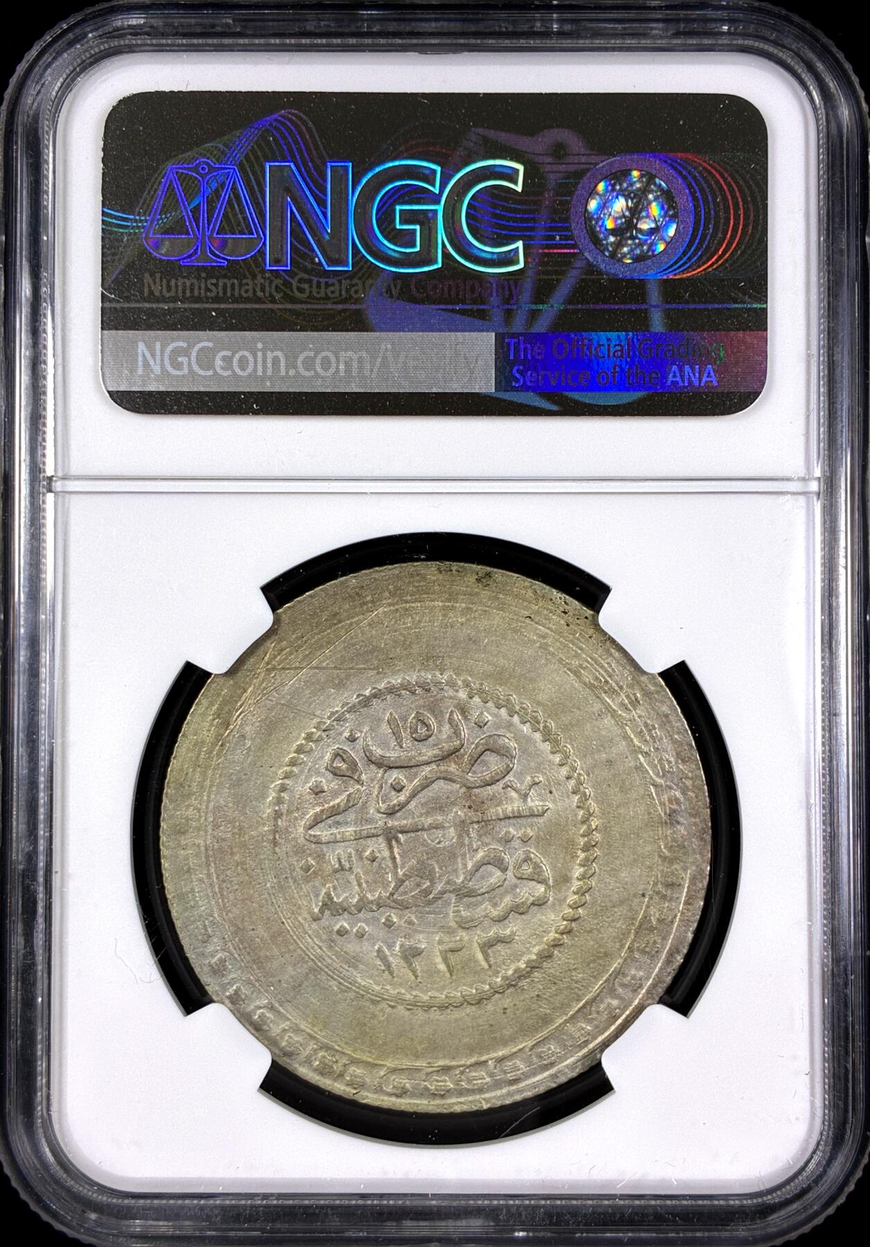 【雨安】【直播拍卖】【第0130期-评级币章】2026-03-28 周六 19:30 (金价981.33, 银价17.11) [评级欧洲] Turkey 土耳其 奥斯曼帝国 马哈茂德二世 S20P AH1223//15  NGC-AU