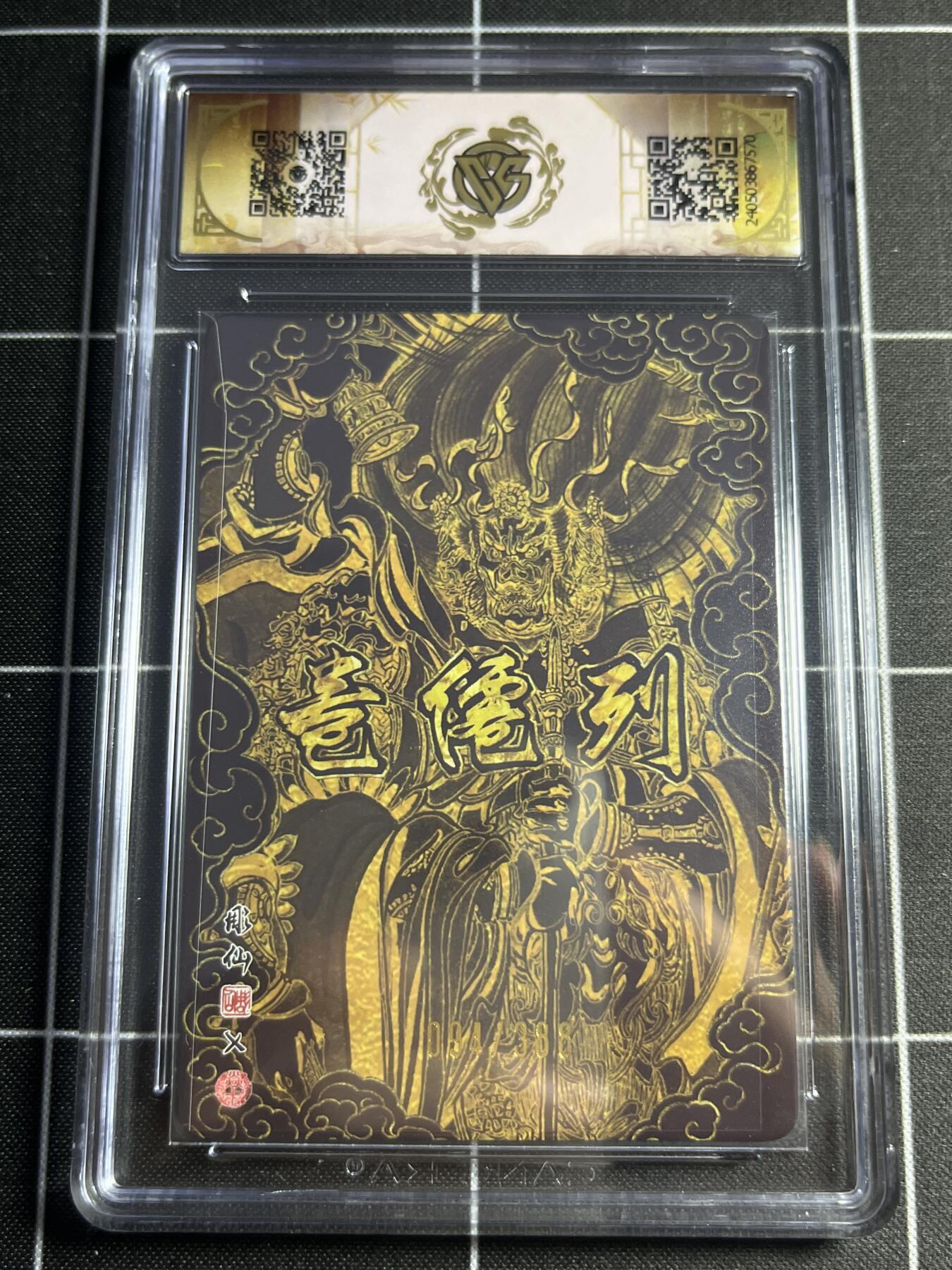 欢迎送拍、零成本上架，释放现金流，合理分配上拍卡品