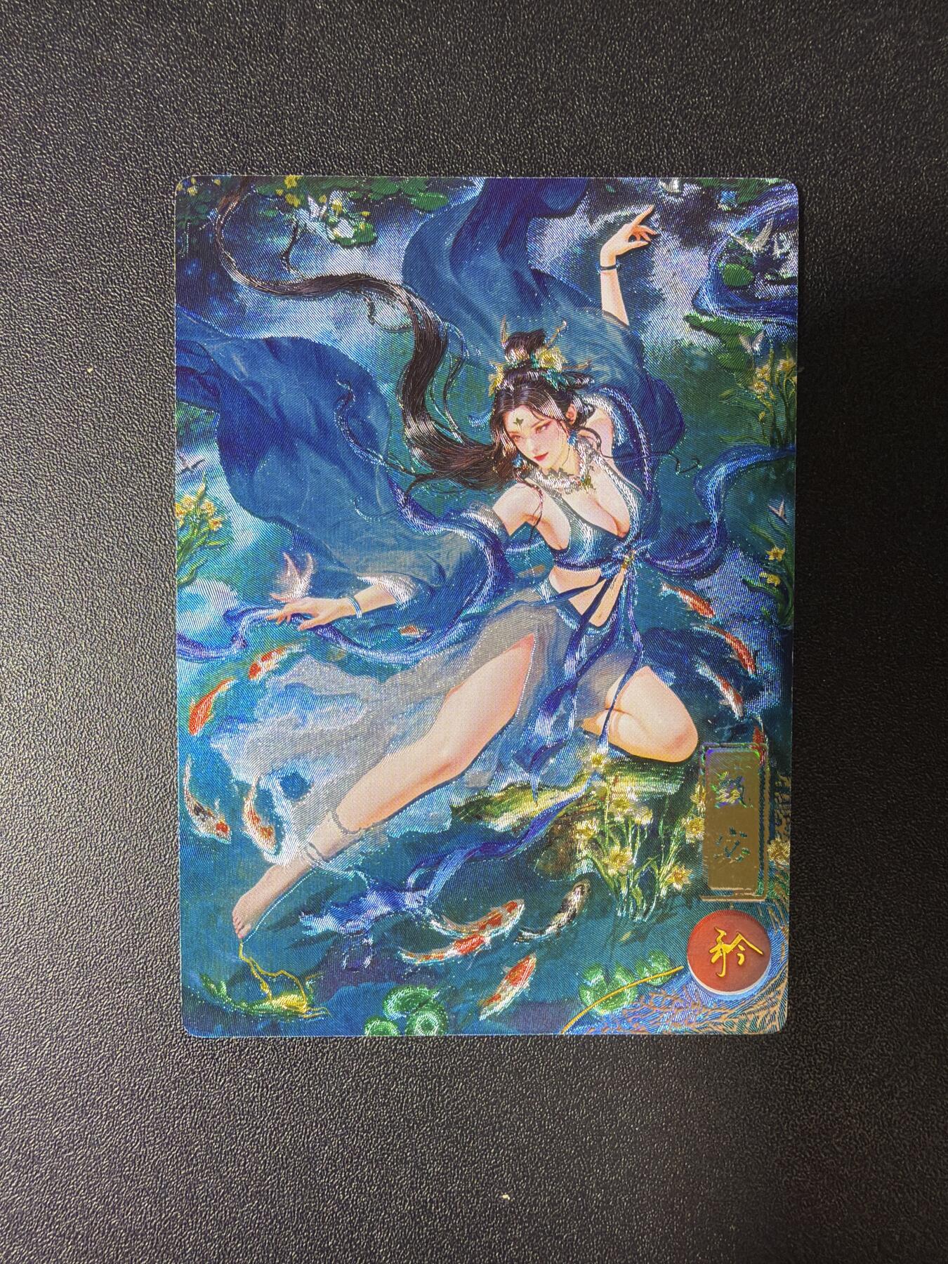 NO.28 好又多金牌大场，每周一站式配齐，方便凑单！（周6晚9点截拍，卖家送拍0抽成！） 奇点卡牌 三月积分兑换卡 宗rich 花神甄宓 粗闪 积分卡