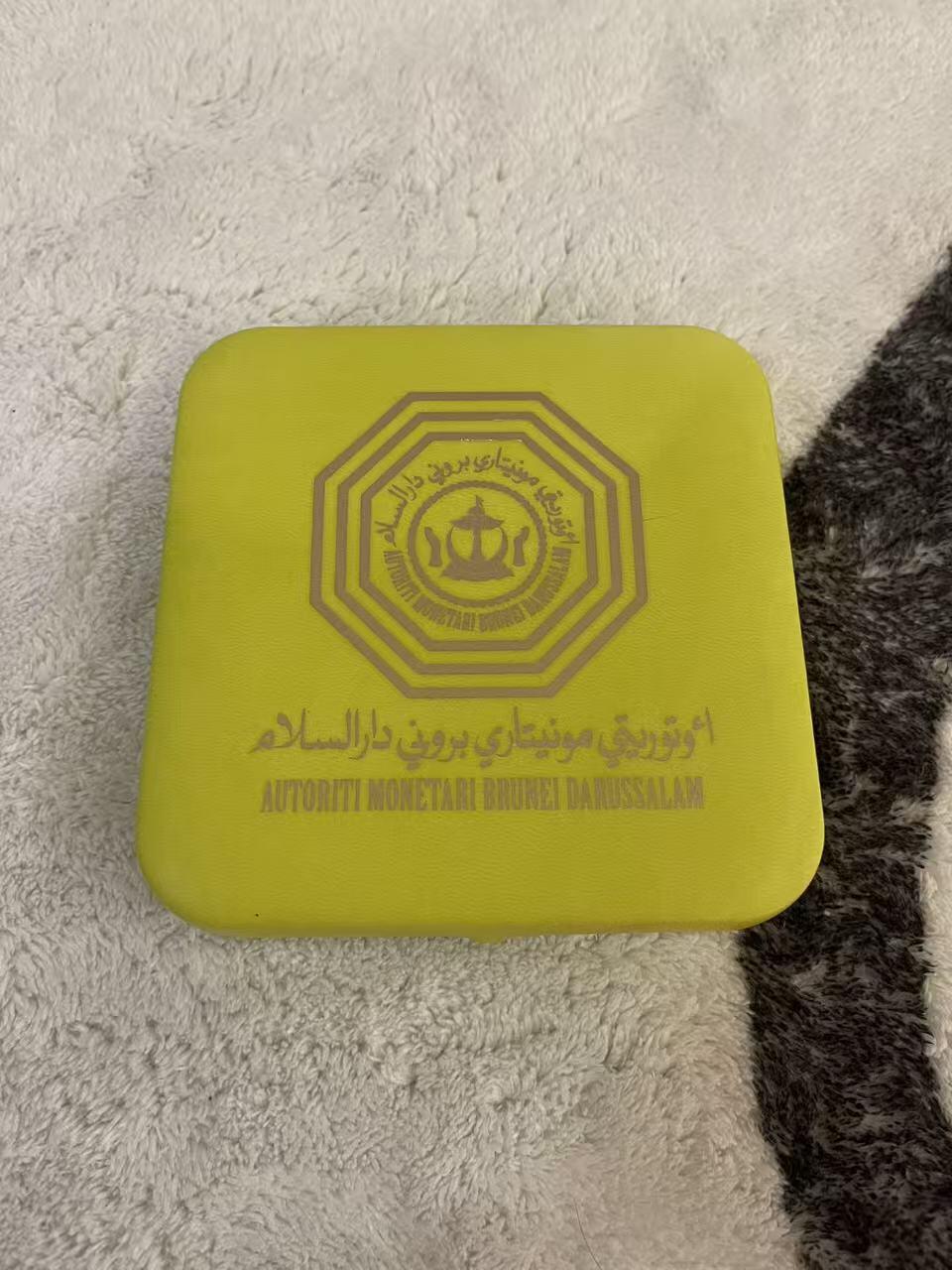 ❤️【币观天下】❤️ 第346期钱币拍卖场- 2026.3.27周五晚上6点半场 长期征集拍品  文莱独立50周年纪念官方精制纪念币 面值50仙 皇室礼品盒包装