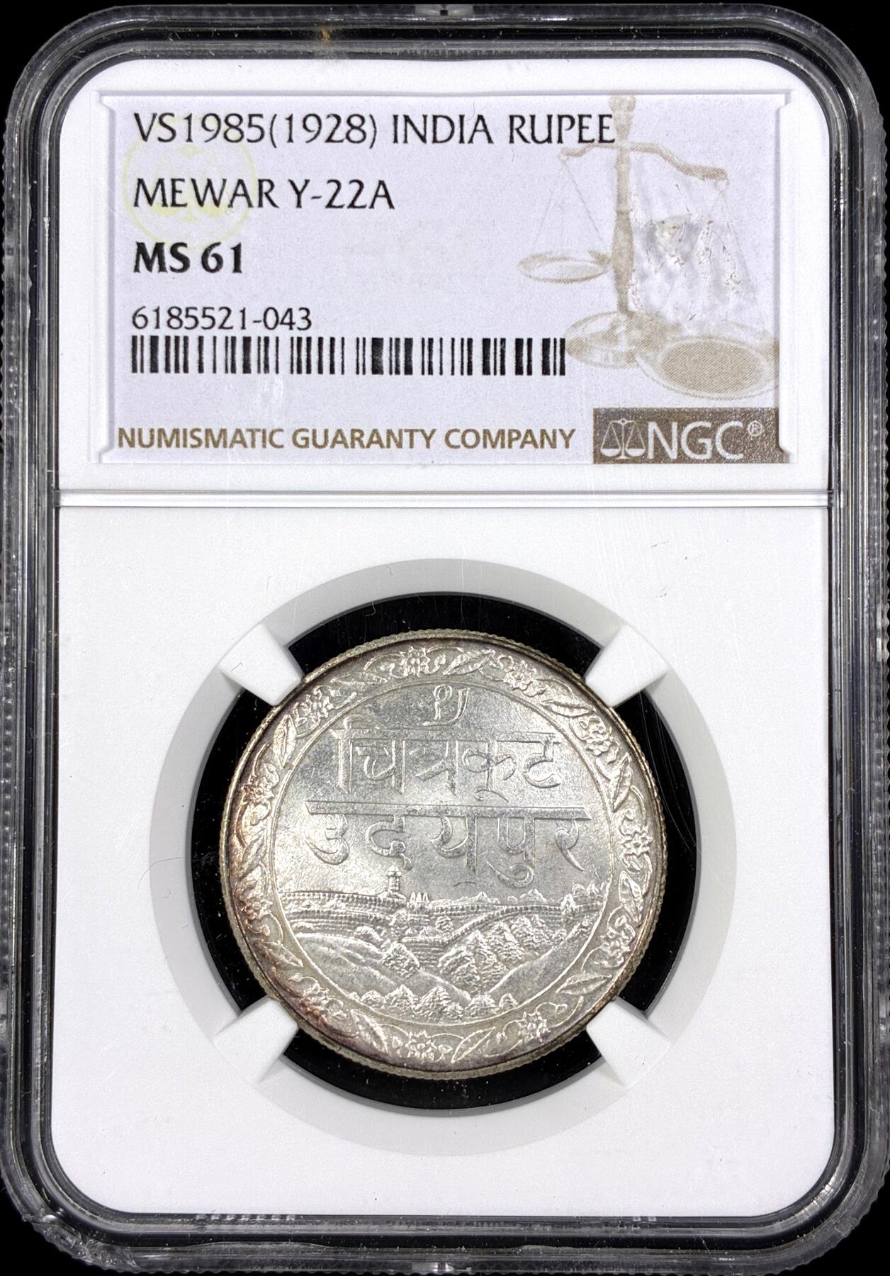 【雨安】【直播拍卖】【第0130期-评级币章】2026-03-28 周六 19:30 (金价981.33, 银价17.11)