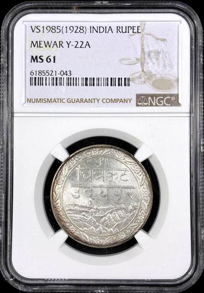 【雨安】【直播拍卖】【第0130期-评级币章】2026-03-28 周六 19:30 (金价981.33, 银价17.11) - [评级亚洲] India 印度 梅瓦尔土邦 1卢比 1928年  NGC-MS61