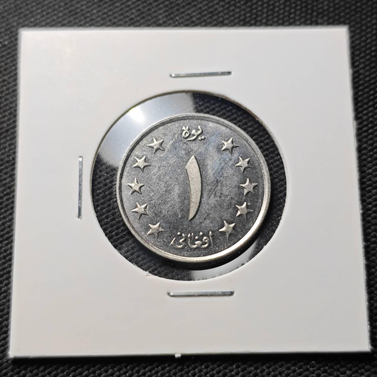 KK钱币收藏小铺  第406期 2月预留时间 周末发货