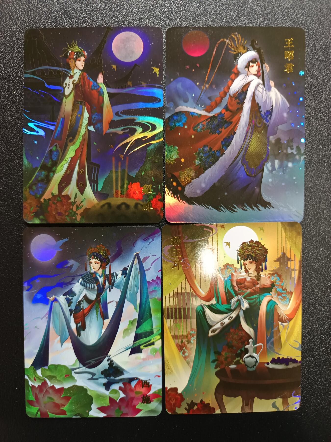 天玑星卡拍第181期《3.26周四截拍》持续收拍收评中 满赠卡需备注