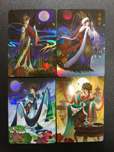 天玑星卡拍第181期《3.26周四截拍》持续收拍收评中 满赠卡需备注 - 宁缺卡牌 四大美女 彩闪 四张