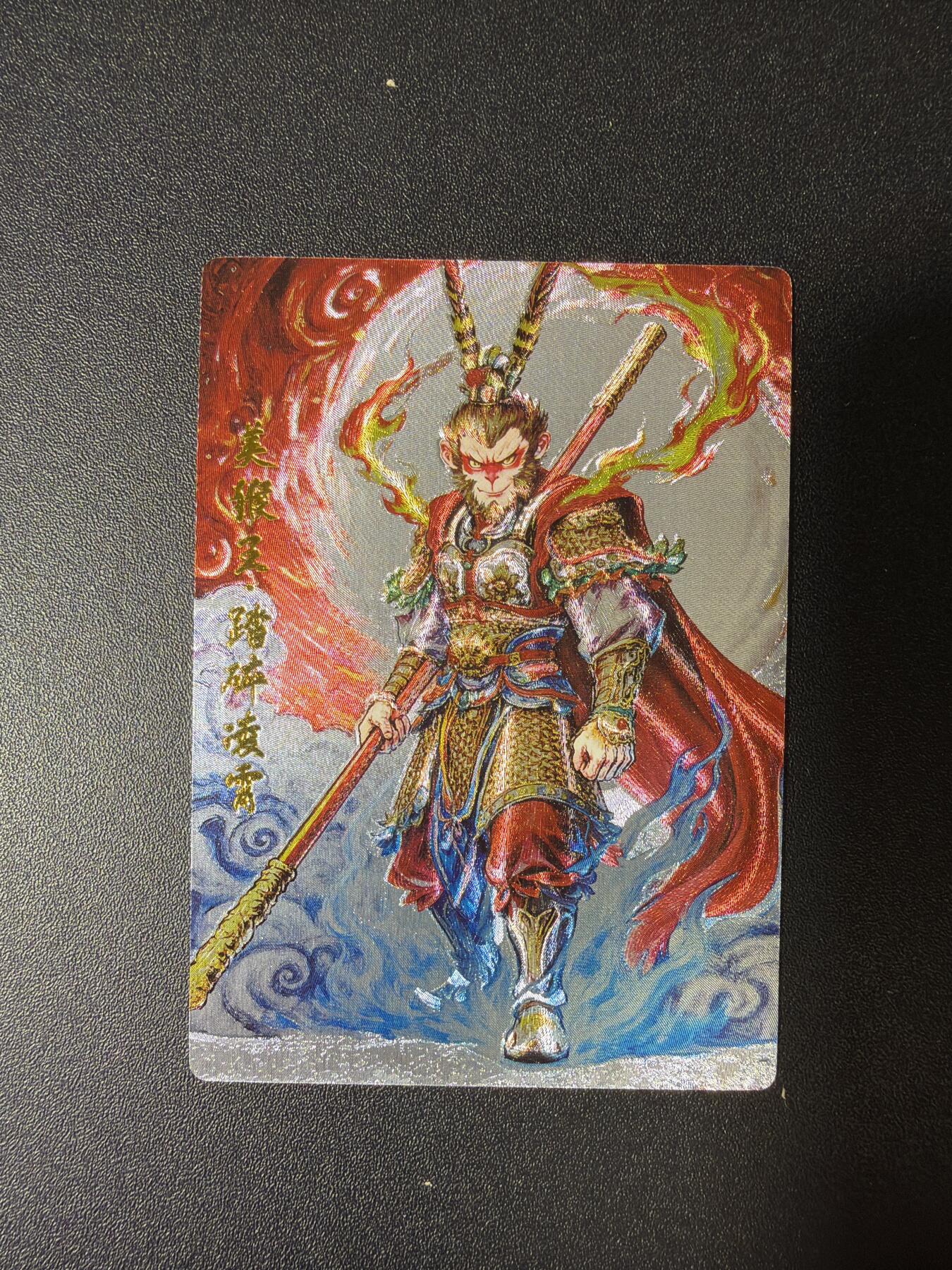 NO.28 好又多金牌大场，每周一站式配齐，方便凑单！（周6晚9点截拍，卖家送拍0抽成！） 奇点 粗闪 齐天大圣孙悟空