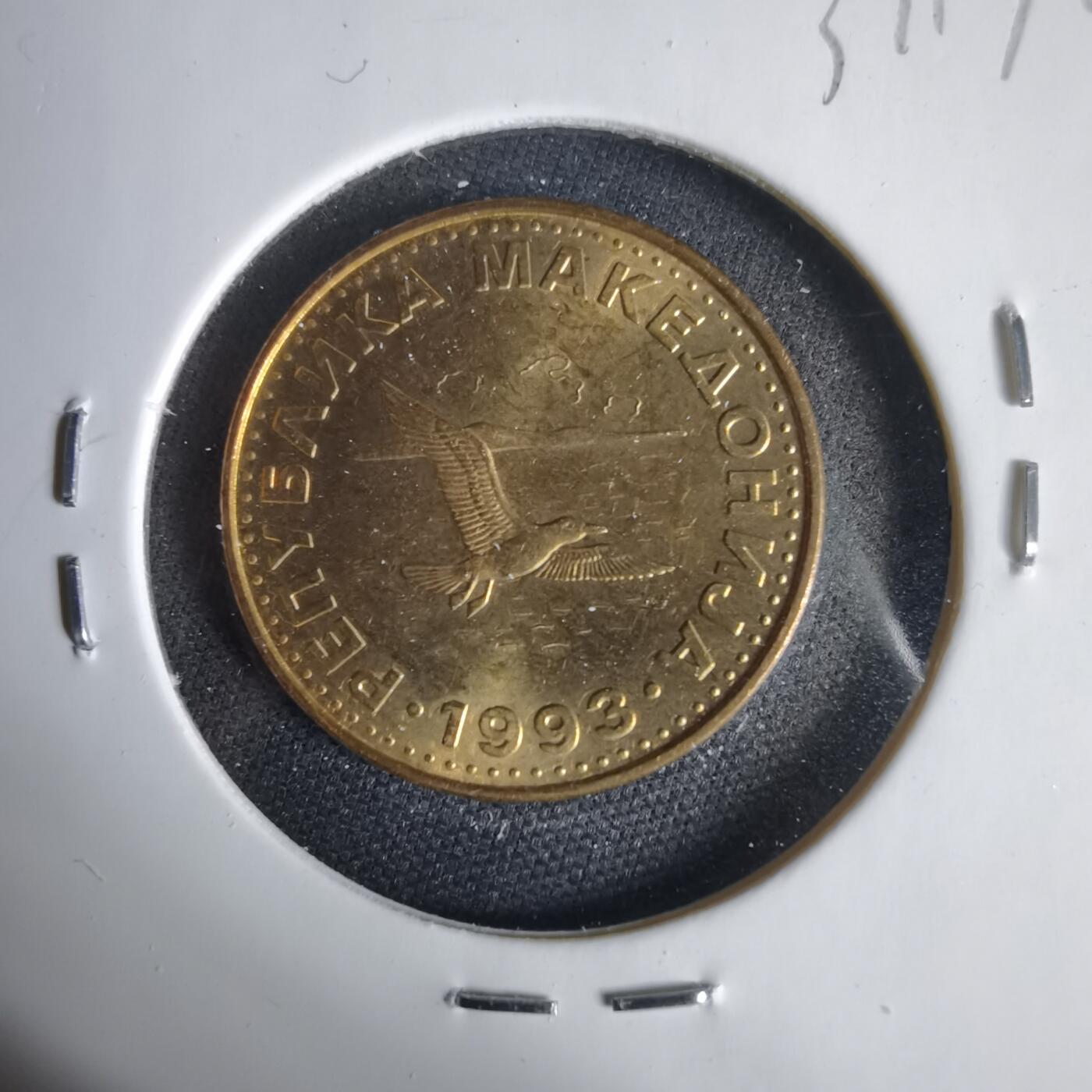 沼泽如烟--第1031场 马其顿1993年50分