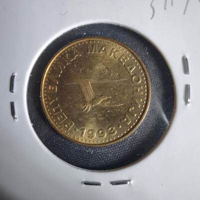 沼泽如烟--第1031场 - 马其顿1993年50分