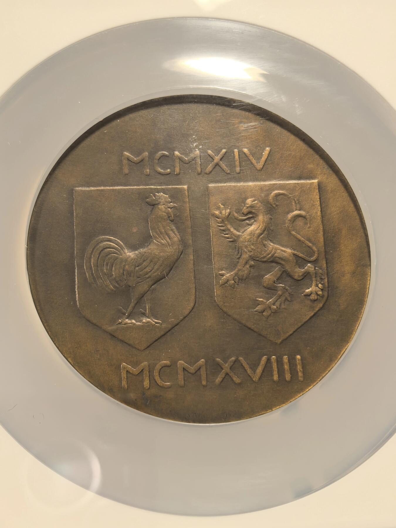 博洋堂“芳菲春韵”3月精品大拍专场暨第166期（全场包邮） NGC MS62BN 法国1918年法国与比利时友谊纪念大铜章，背面公鸡与狮子为两国的象征