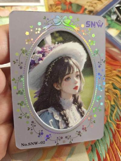 寸草不生拍卖 蛇年第一期 - 兔宝 开窗 限编 010/168