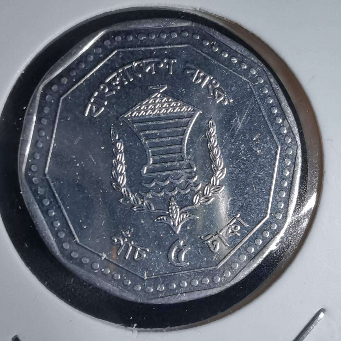 沼泽如烟--第1032场 孟加拉