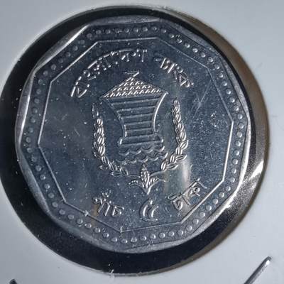 沼泽如烟--第1032场 - 孟加拉