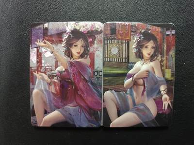 天玑星卡拍第181期《3.26周四截拍》持续收拍收评中 满赠卡需备注 - 唐伯虎九美团 粗闪 两包未拆封