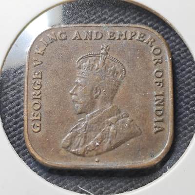 KK钱币收藏小铺  第407期 2月预留时间 周末发货 -  1919马来亚1分铜币