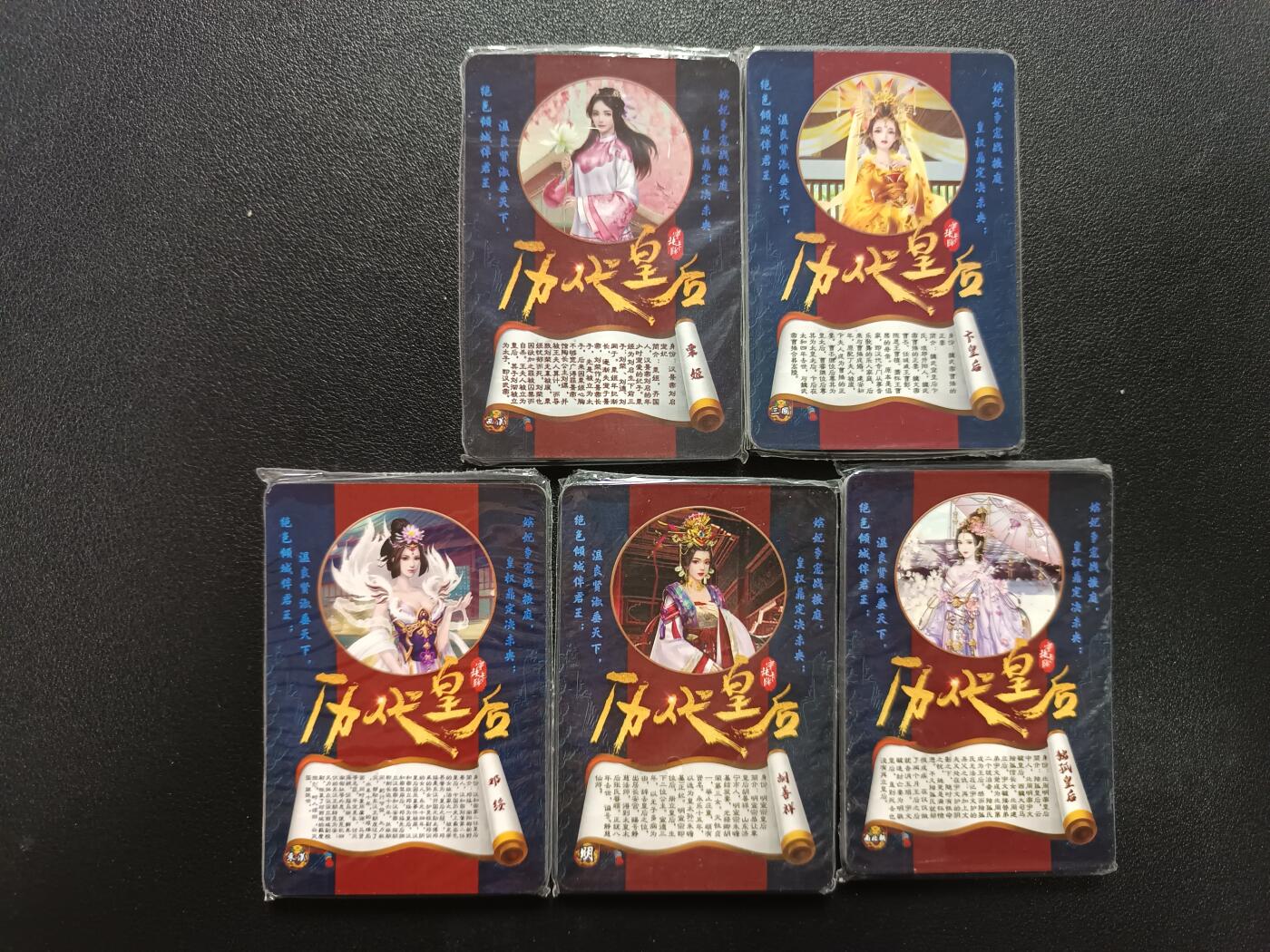 天玑星卡拍第181期《3.26周四截拍》持续收拍收评中 满赠卡需备注