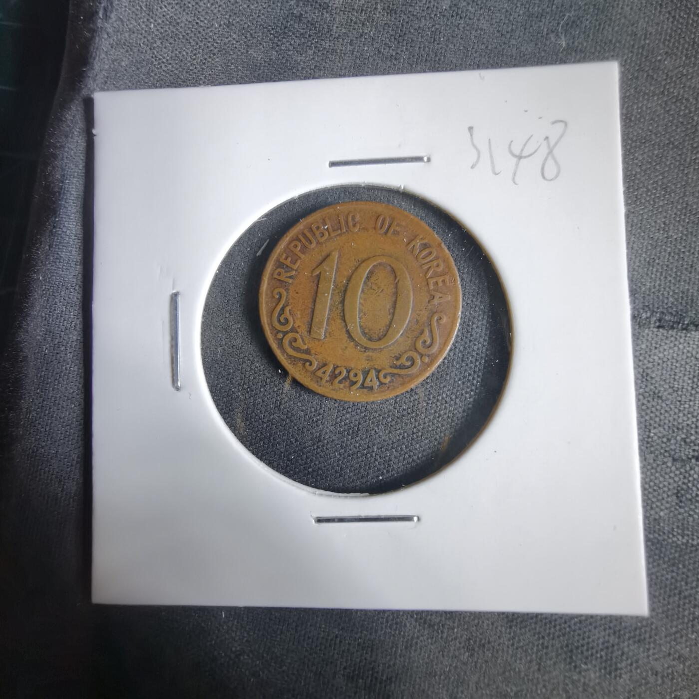 沼泽如烟--第1031场 韩国4294年十元