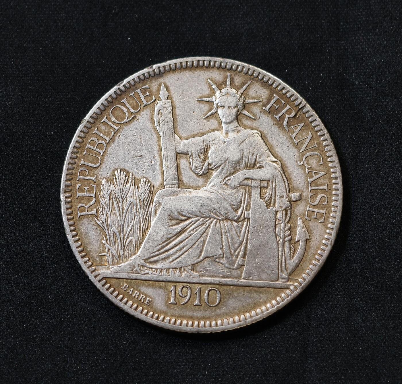 甄臻铺-世界币章拍卖（第56期），送拍享返佣金等优惠多多