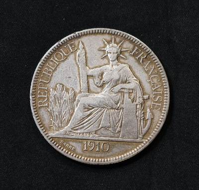 甄臻铺-世界币章拍卖（第56期），送拍享返佣金等优惠多多 - 1910 座洋（包浆养眼）