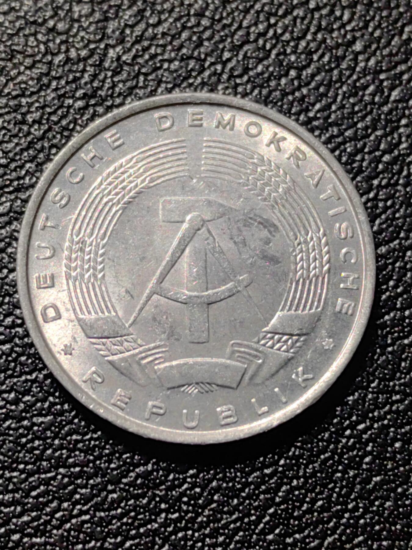 靖甫拍卖第七场 东德5芬尼