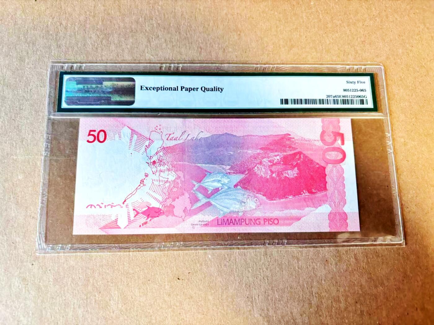 【Blue Auction】世界纸币精拍第799期——18级TOP拍卖/信誉/品质/专业/高效💫 【全同7】菲律宾 2016年50比索 PMG65EPQ