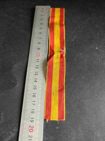 老王徽章第189期 - 德国一战巴登大公国奖章绶带       19cm