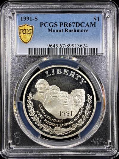 【雨安】【直播拍卖】【第0130期-评级币章】2026-03-28 周六 19:30 (金价981.33, 银价17.11) - [评级现代] USA 美国 纪念币 1美元 1991年 总统山 PCGS-PR67DCAM 精制币