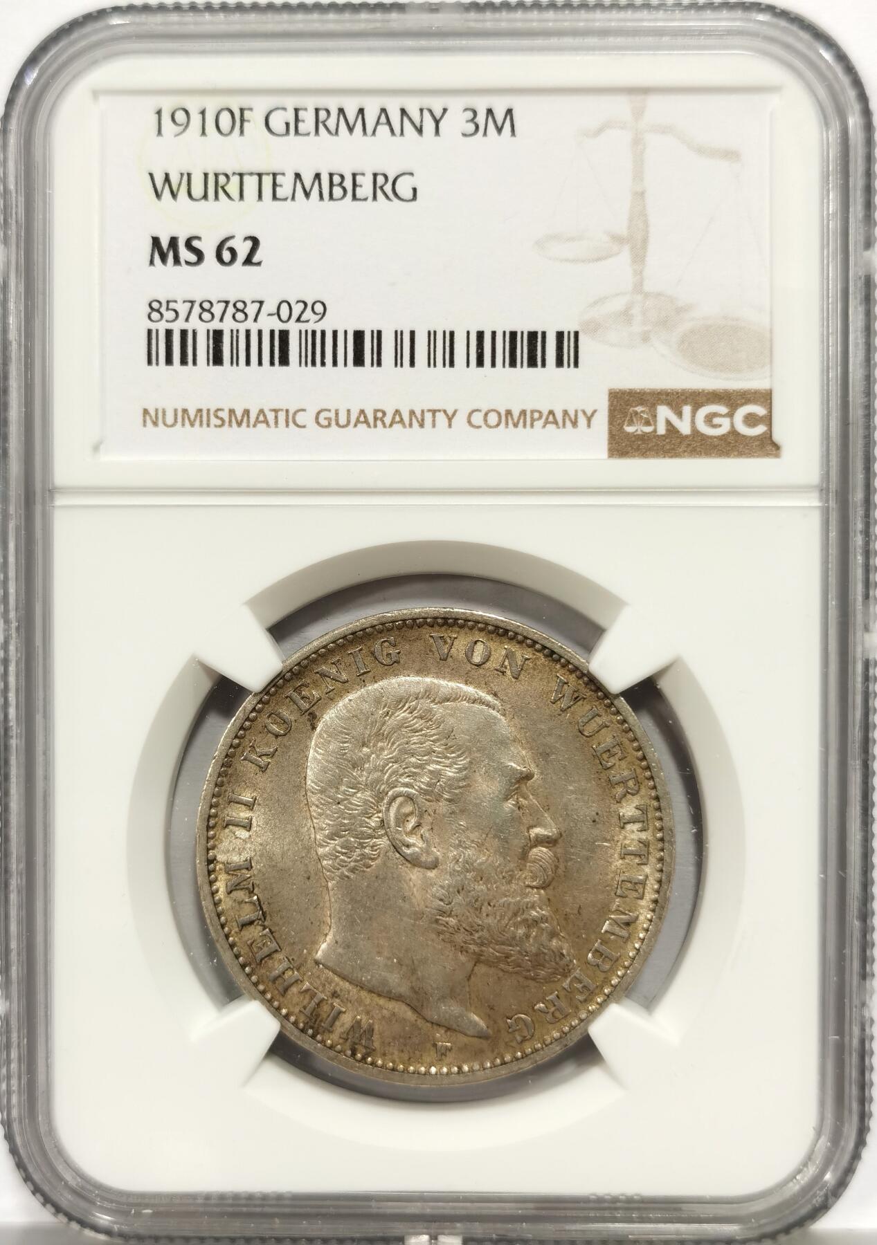博洋堂“芳菲春韵”3月精品大拍专场暨第166期（全场包邮） NGC MS62 德国符腾堡1910年威廉二世3马克银币 细节光感不错