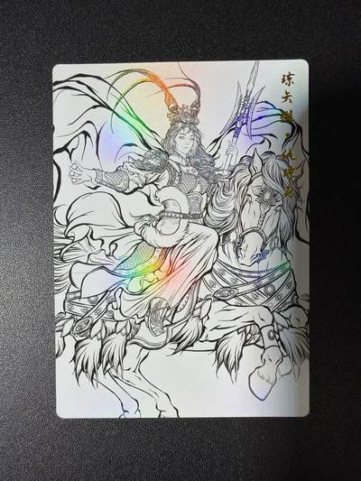 NO.28 好又多金牌大场，每周一站式配齐，方便凑单！（周6晚9点截拍，卖家送拍0抽成！） - 卡德曼 张建东水浒 仇琼英 线稿彩闪