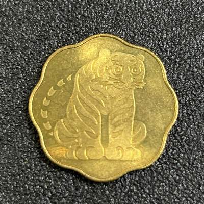 西秦中古拍卖第八十一期  - 日本造币局1998年虎年生肖纪念章 官方出品