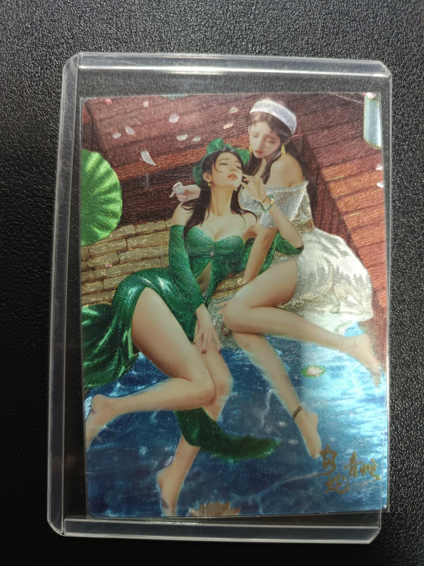 天玑星卡拍第181期《3.26周四截拍》持续收拍收评中 满赠卡需备注