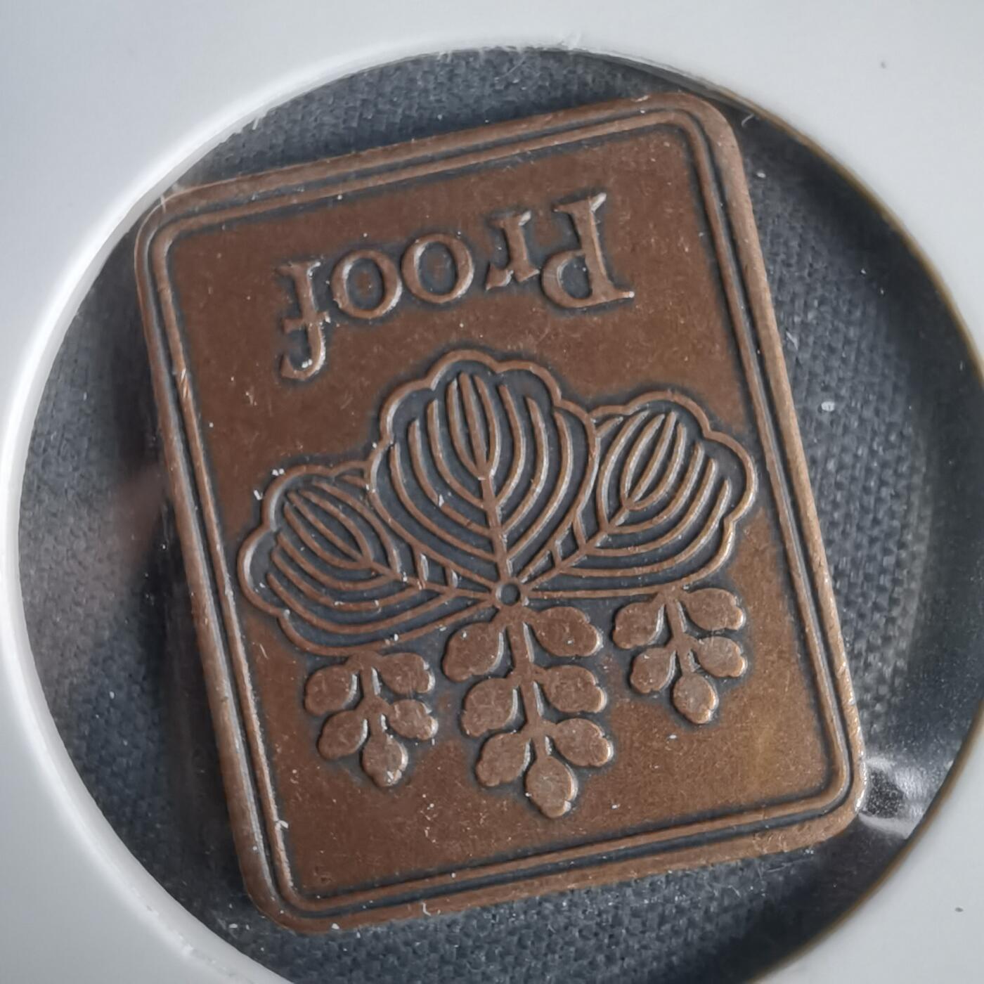 沼泽如烟--第1031场