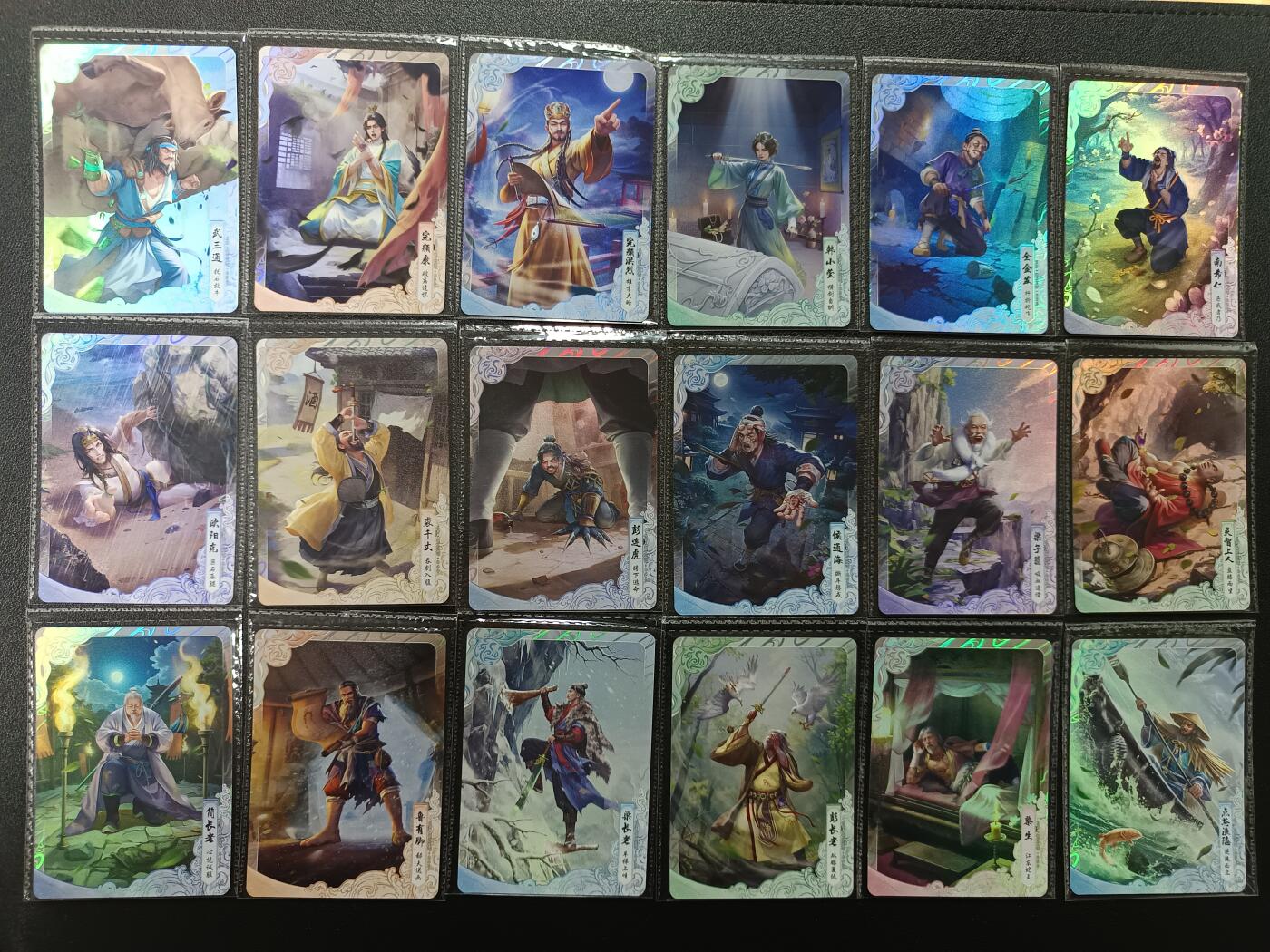 天玑星卡拍第181期《3.26周四截拍》持续收拍收评中 满赠卡需备注