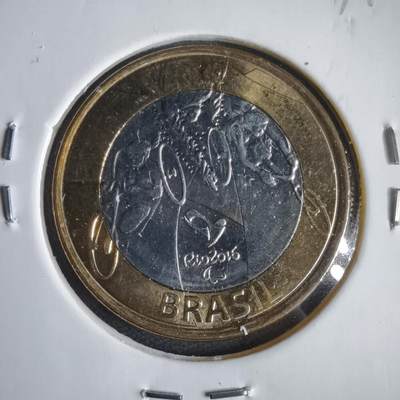 沼泽如烟--第1031场 - 巴西2016年1瑞尔