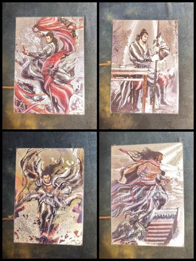 阳大大卡牌拍卖第106期（持续收拍品，周五晚上九点截拍，进群福利早知道） - 【99尾编】卡德曼 张建东水浒 99编粗闪4张