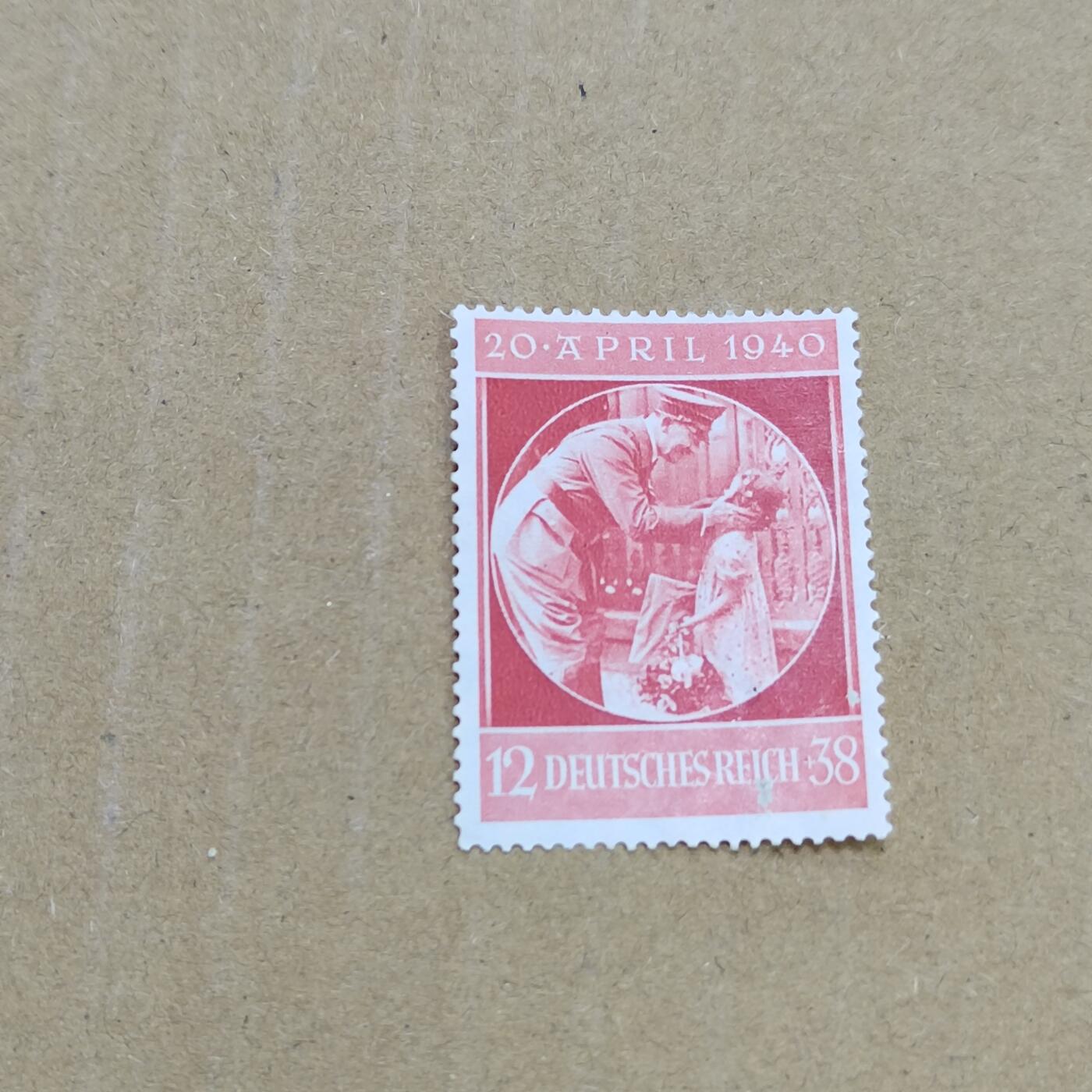 PCAI钱币  26-788 邮票小专场