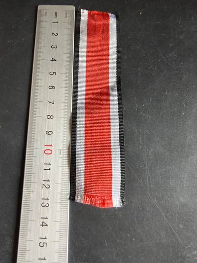 老王徽章第189期 - 德三二铁绶带    13cm