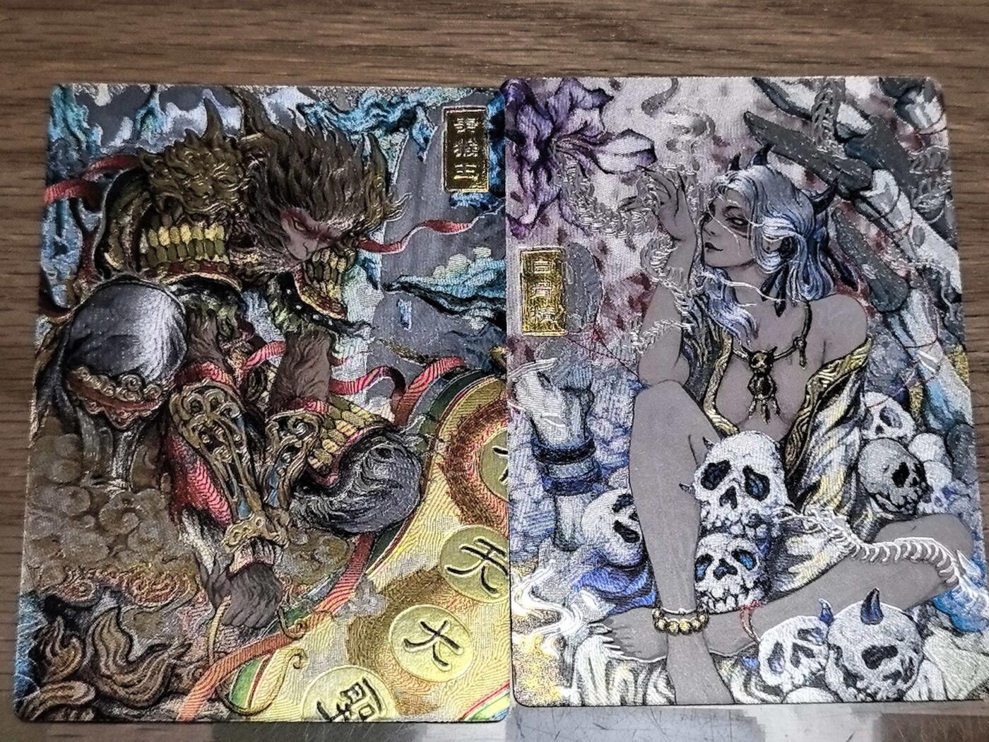 阳大大卡牌拍卖第106期（持续收拍品，周五晚上九点截拍，进群福利早知道） 奇点最新一弹画师半童西游美猴王/白骨精双人物粗闪2张