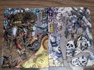 阳大大卡牌拍卖第106期（持续收拍品，周五晚上九点截拍，进群福利早知道） - 奇点最新一弹画师半童西游美猴王/白骨精双人物粗闪2张