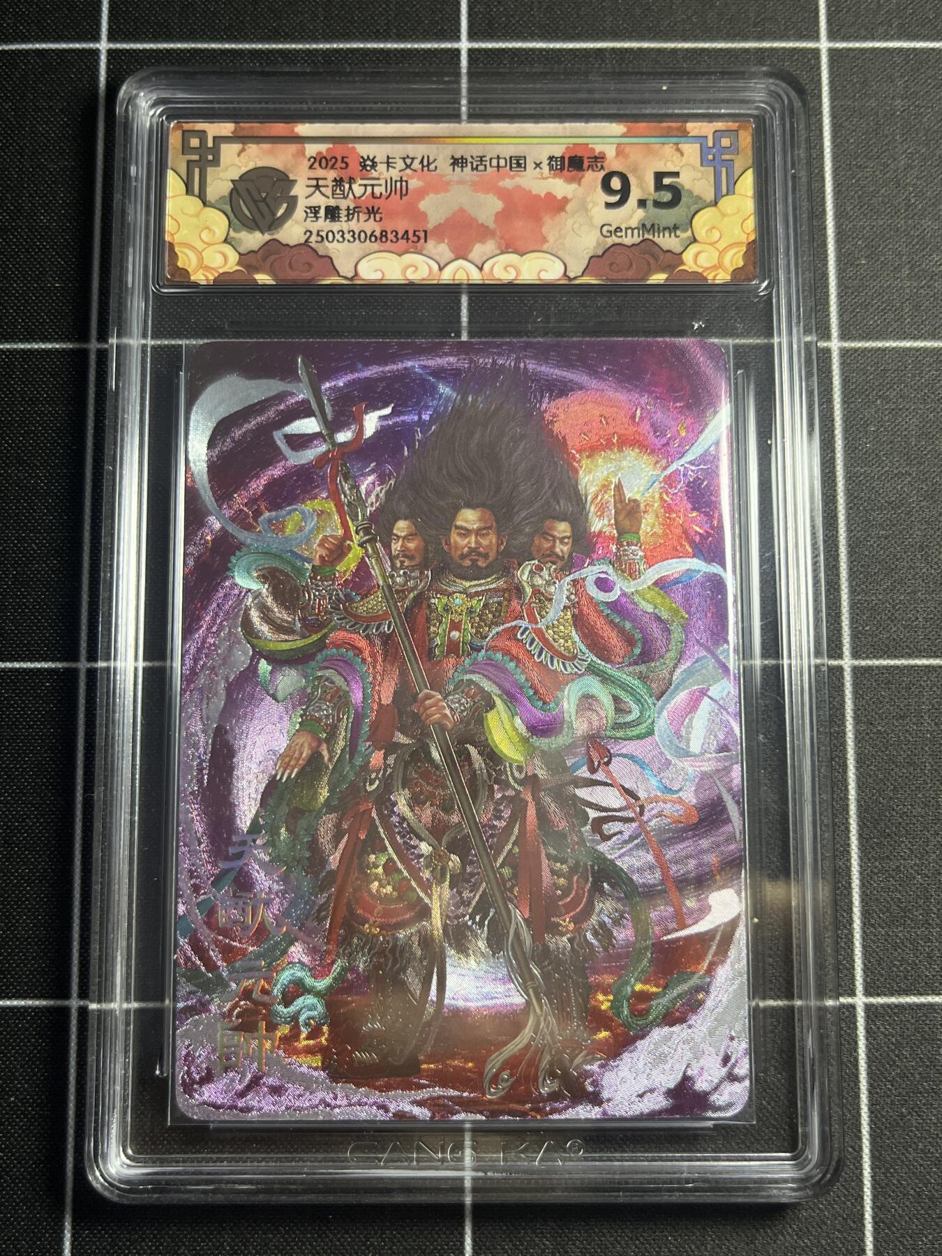 欢迎送拍、零成本上架，释放现金流，合理分配上拍卡品