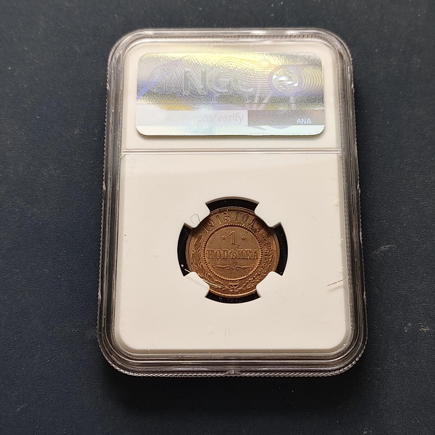 【全场包邮】纯粹捡漏拍515场