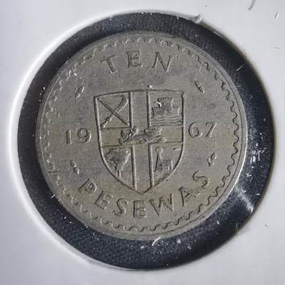 沼泽如烟--第1031场 - 加纳1967年10比塞瓦