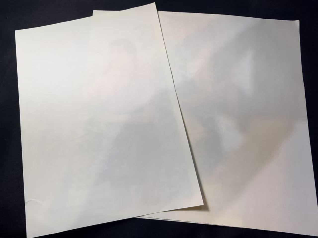 云宸嘉赏-勋臻文献佳藏优品精选场次（低佣 转发佣金红包） 上海市丝绸进出口有限公司（东方国际集团）丝绸制品出口商标三枚 收藏级