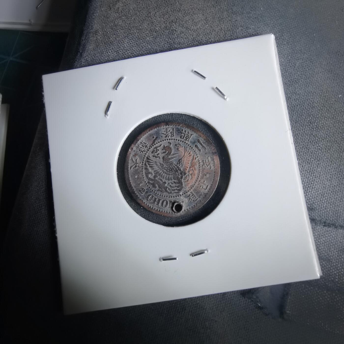 沼泽如烟--第1032场 隆熙二年半钱