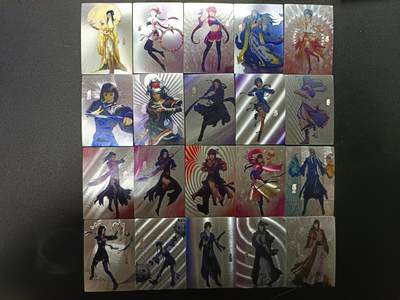 天玑星卡拍第181期《3.26周四截拍》持续收拍收评中 满赠卡需备注 -  大圣卡通 仙剑奇侠传 粗闪 20张