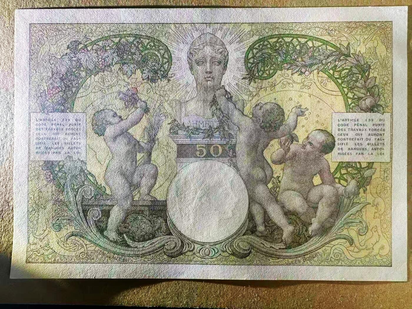 【Blue Auction】世界纸币精拍第799期——18级TOP拍卖/信誉/品质/专业/高效💫