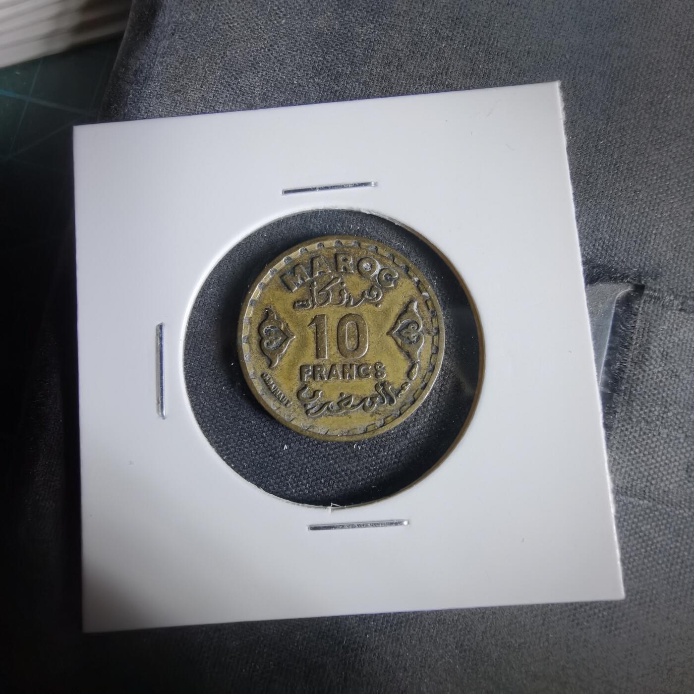 沼泽如烟--第1031场 摩洛哥1371年10法郎